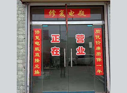 開(kāi)創(chuàng)云全域建站